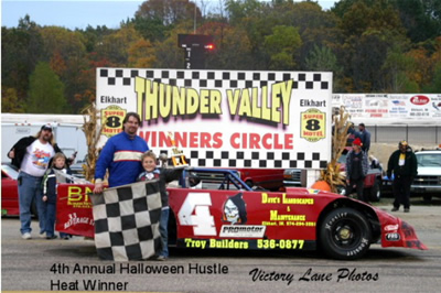 Russells M40 Speedway (M-40 Speedway) - 2005 Pic From Dennis Woods (newer photo)